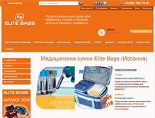 Tablet Screenshot of elitebags.ru